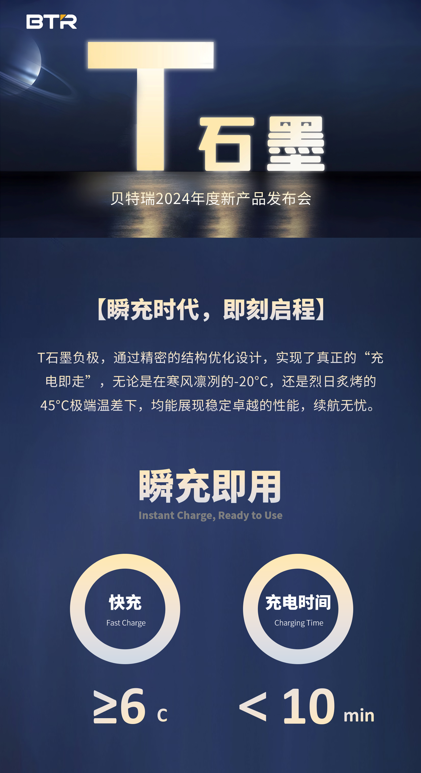 長圖文終版_01.png