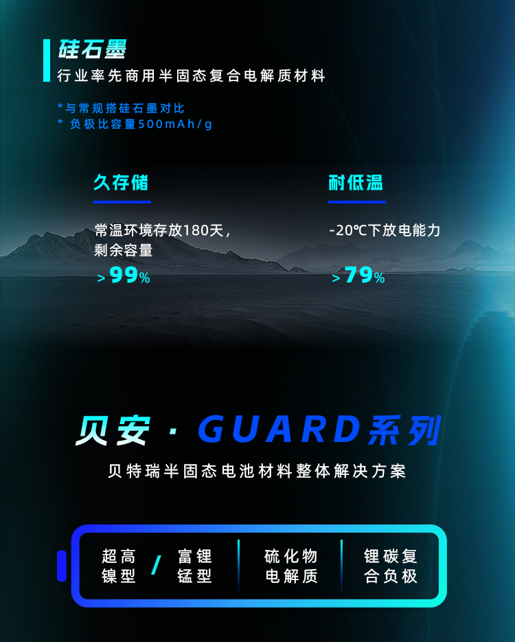 長圖_05.png